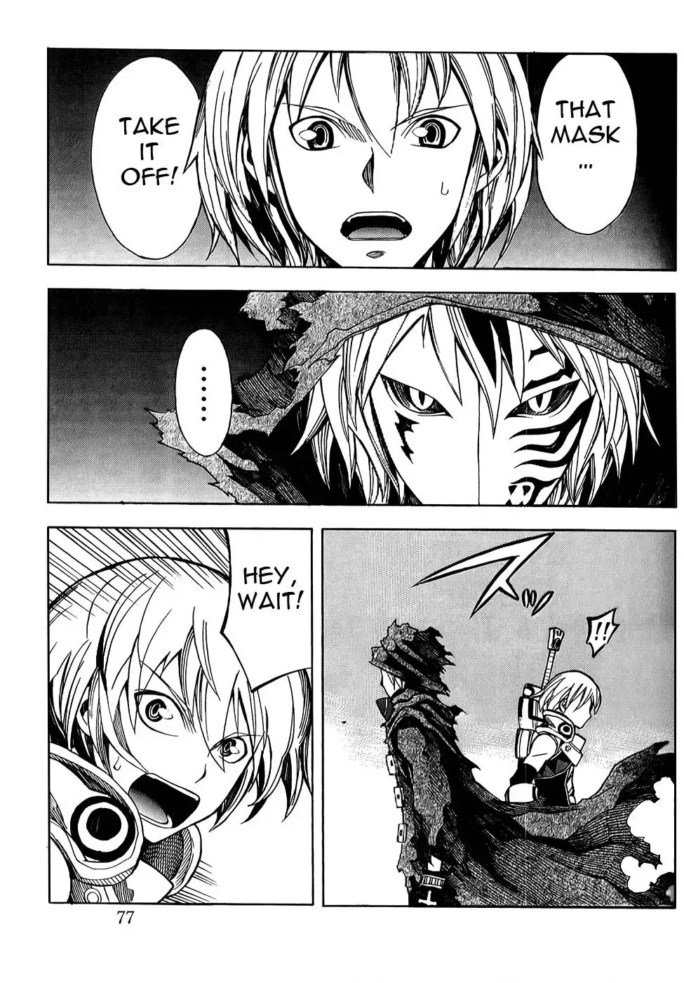 Dragon Nest: Shungeki no Sedo Chapter 5 33